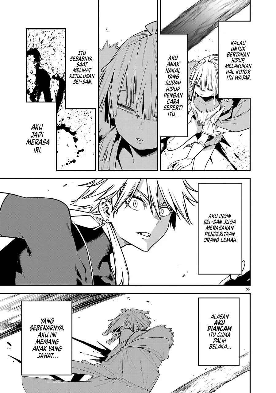 Tensei Nihakobinin no Isekai Kouryakuhou Chapter 24 Gambar 27