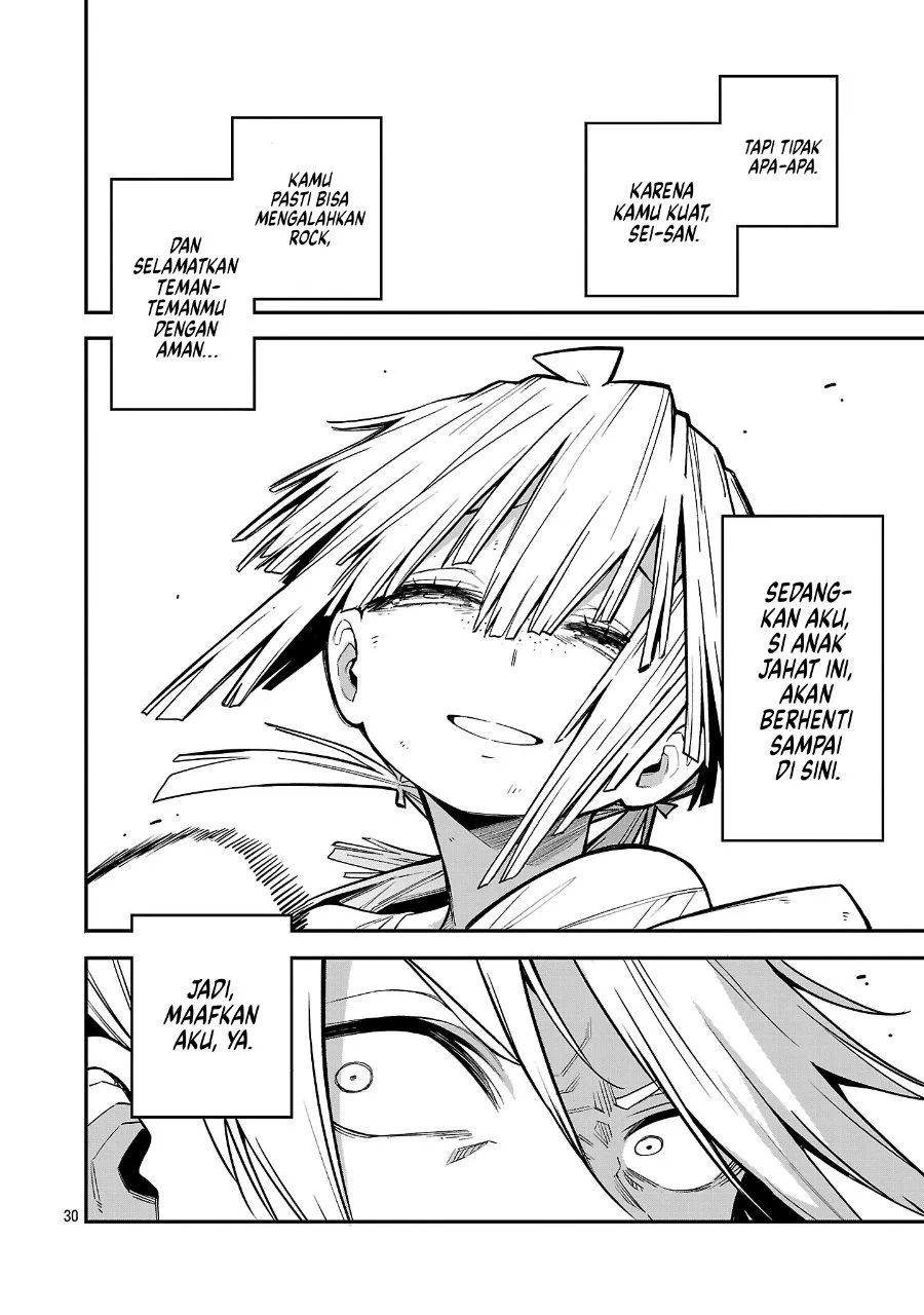 Tensei Nihakobinin no Isekai Kouryakuhou Chapter 24 Gambar 28
