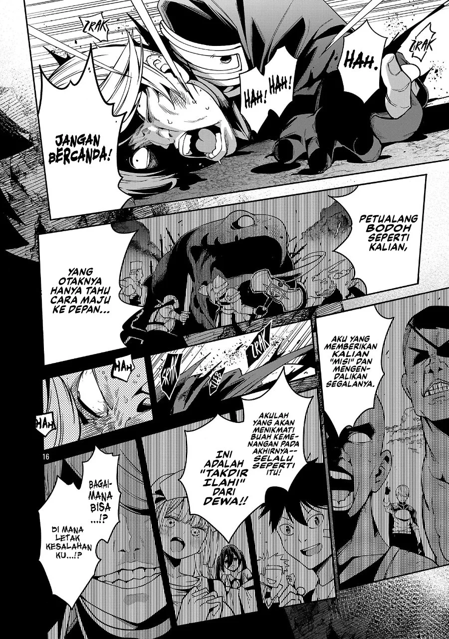 Tensei Nihakobinin no Isekai Kouryakuhou Chapter 26 Gambar 16