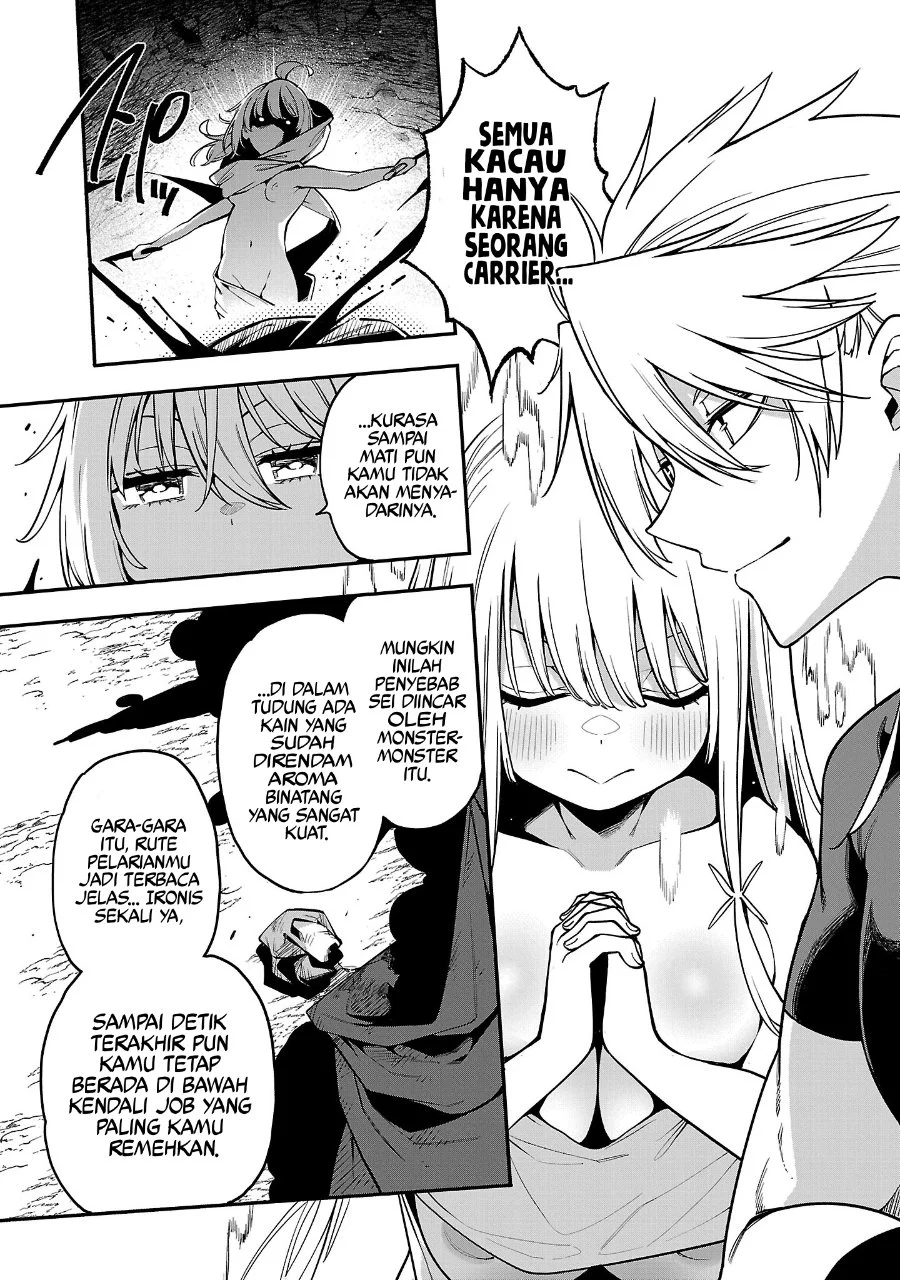 Tensei Nihakobinin no Isekai Kouryakuhou Chapter 26 Gambar 17