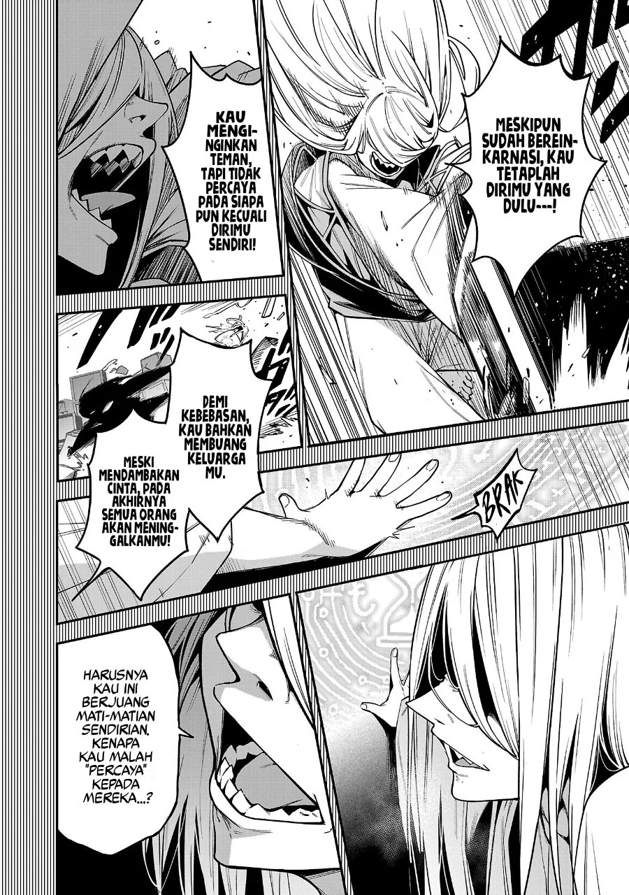Tensei Nihakobinin no Isekai Kouryakuhou Chapter 27 Gambar 16