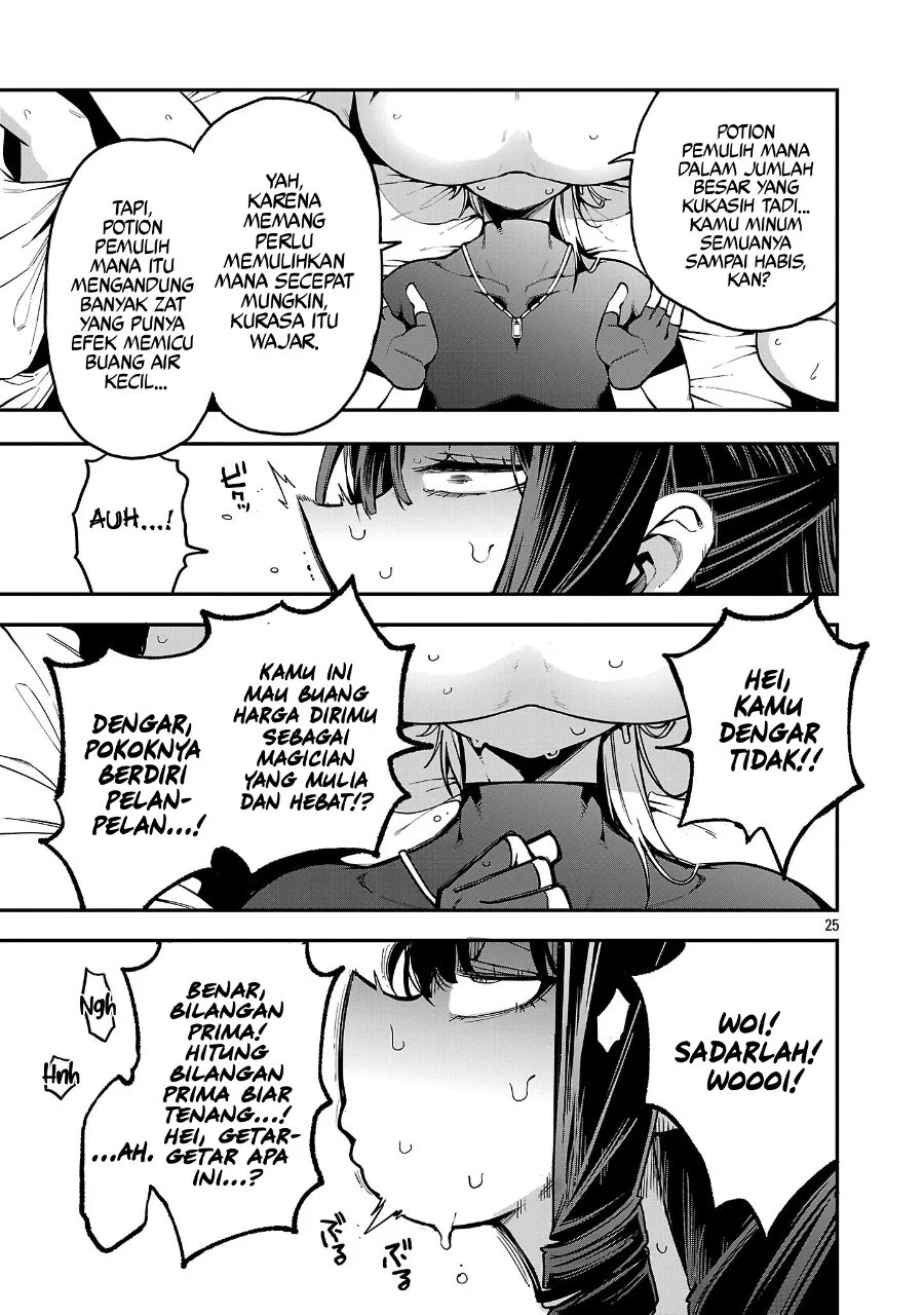 Tensei Nihakobinin no Isekai Kouryakuhou Chapter 27 Gambar 23