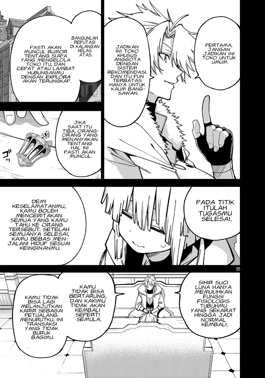 Tensei Nihakobinin no Isekai Kouryakuhou Chapter 28 Gambar 26