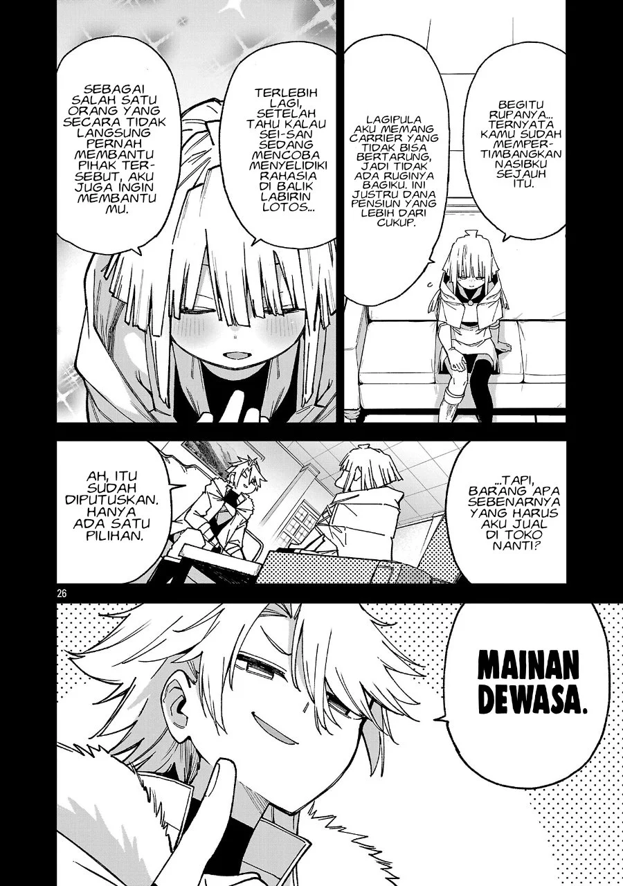 Tensei Nihakobinin no Isekai Kouryakuhou Chapter 28 Gambar 27