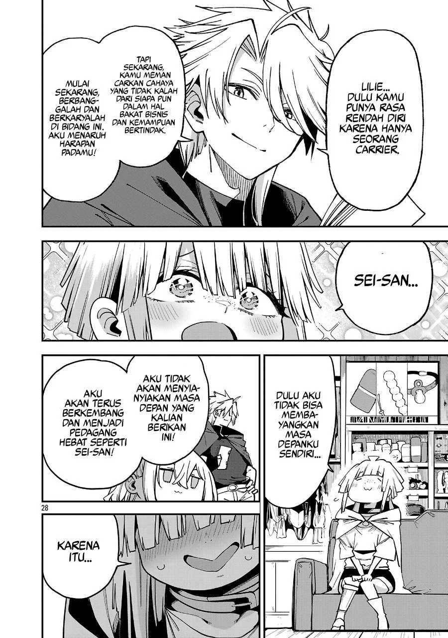 Tensei Nihakobinin no Isekai Kouryakuhou Chapter 28 Gambar 29