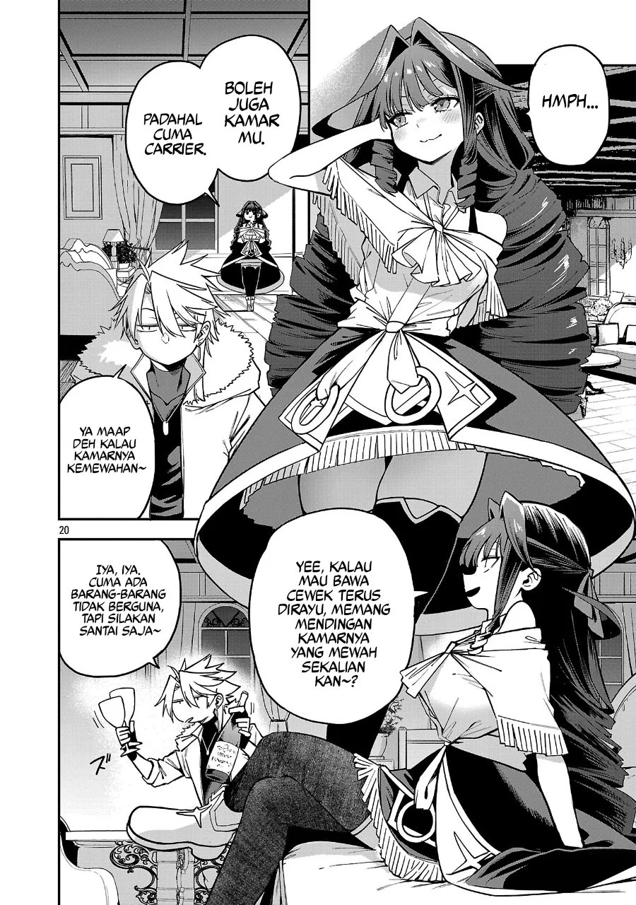 Tensei Nihakobinin no Isekai Kouryakuhou Chapter 29 Gambar 21