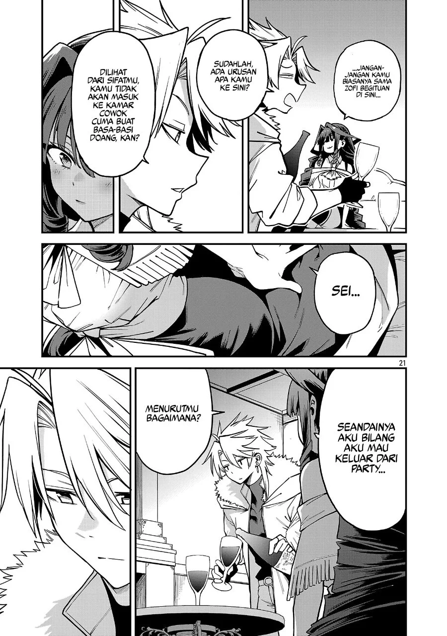 Tensei Nihakobinin no Isekai Kouryakuhou Chapter 29 Gambar 22