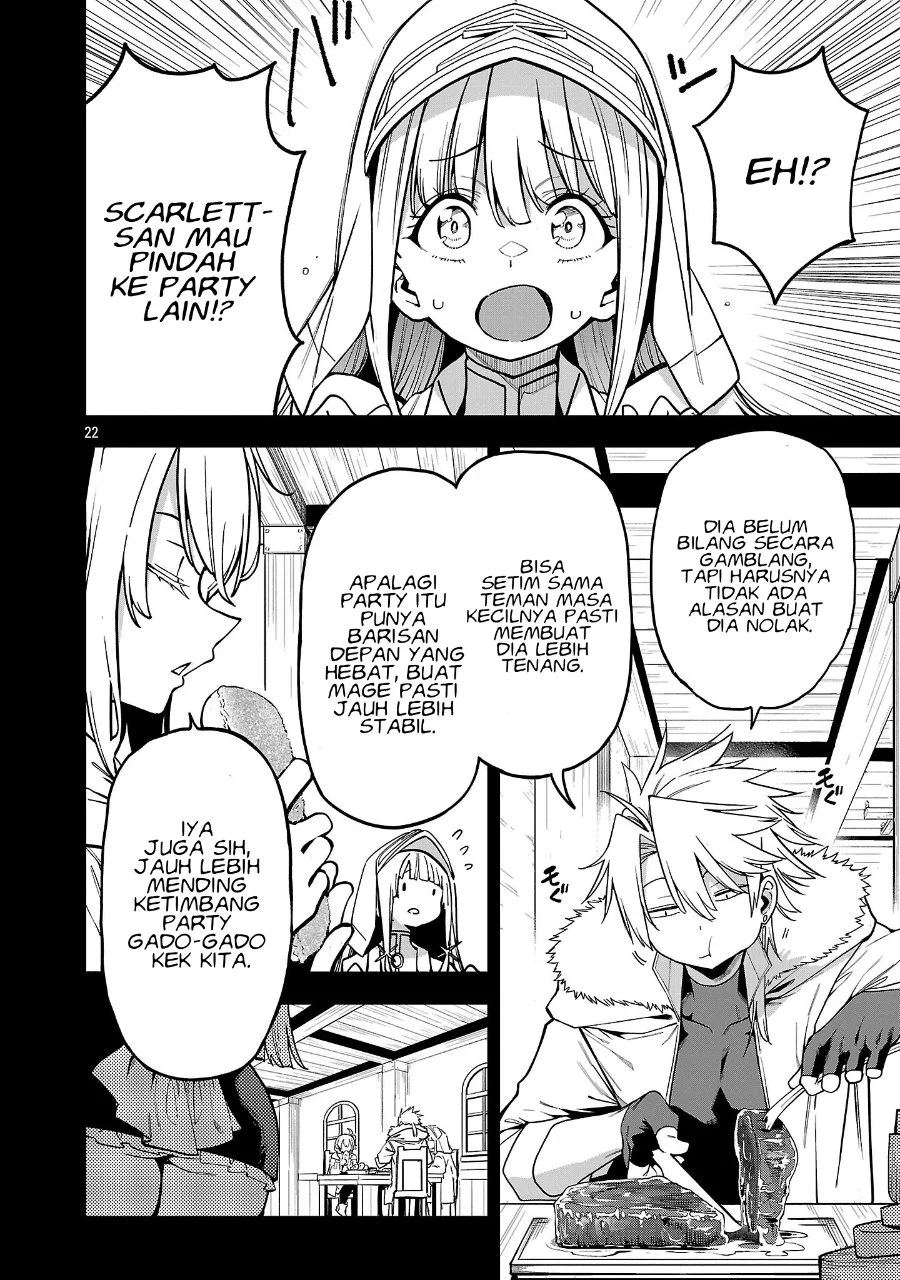 Tensei Nihakobinin no Isekai Kouryakuhou Chapter 29 Gambar 23