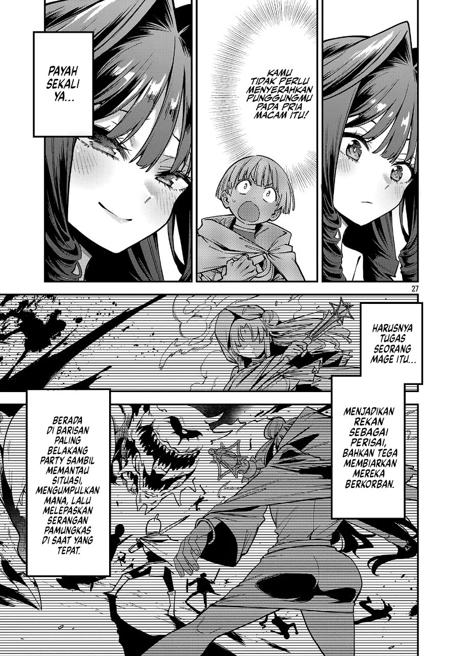 Tensei Nihakobinin no Isekai Kouryakuhou Chapter 29 Gambar 28