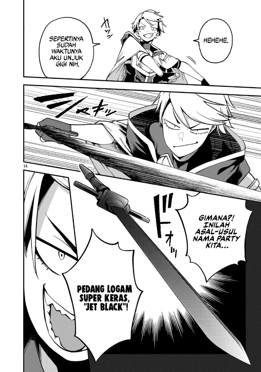 Tensei Nihakobinin no Isekai Kouryakuhou Chapter 32 Gambar 16