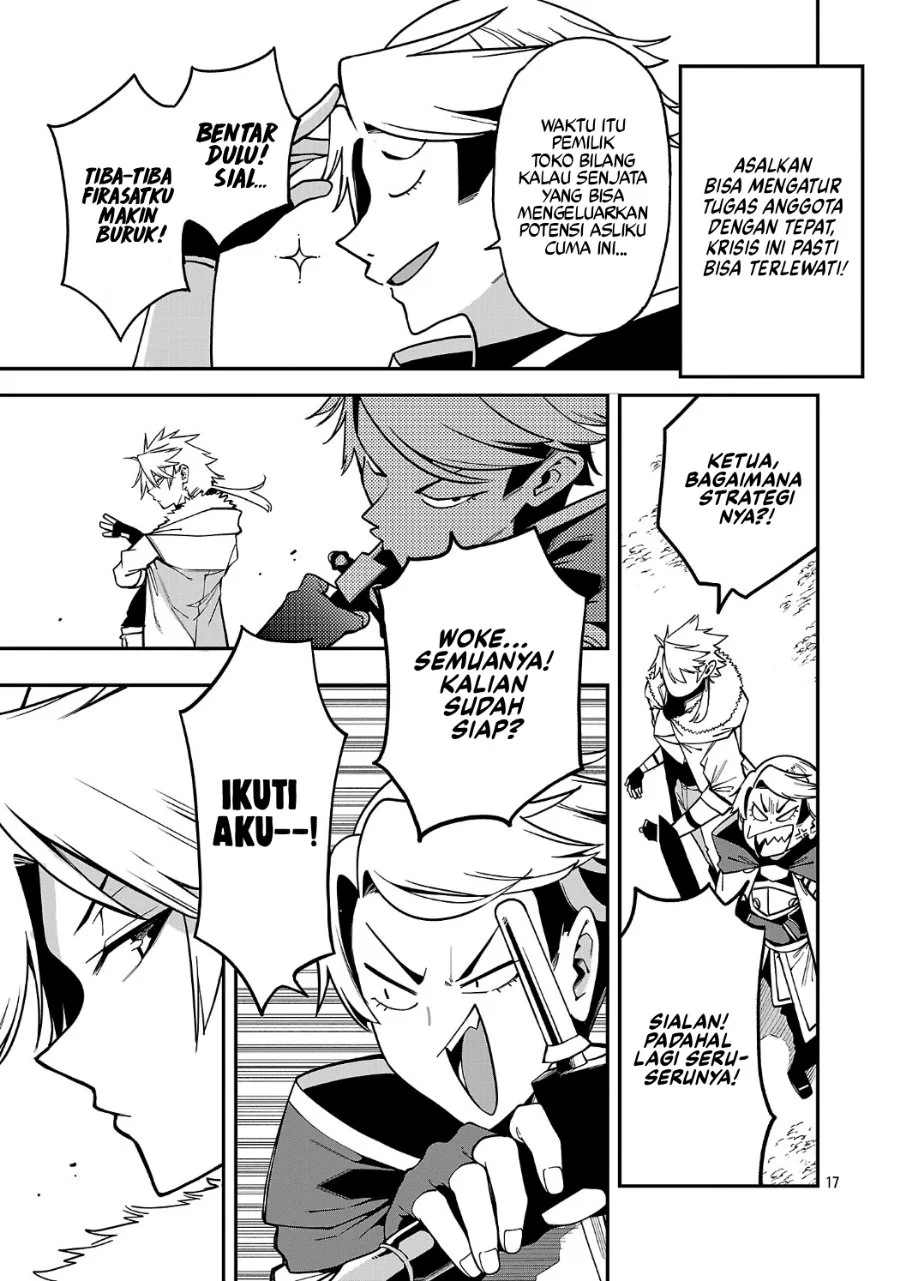 Tensei Nihakobinin no Isekai Kouryakuhou Chapter 32 Gambar 19