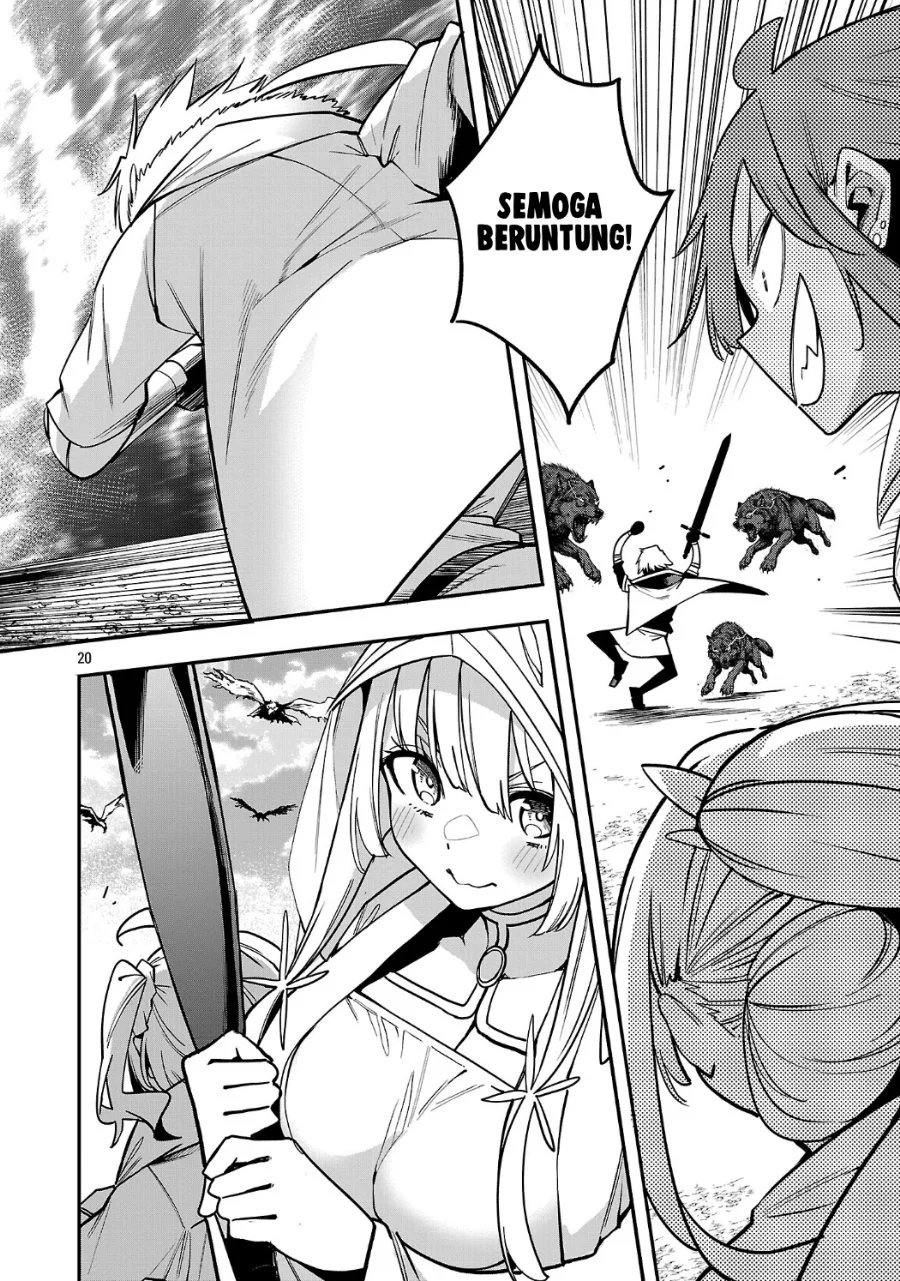 Tensei Nihakobinin no Isekai Kouryakuhou Chapter 32 Gambar 21