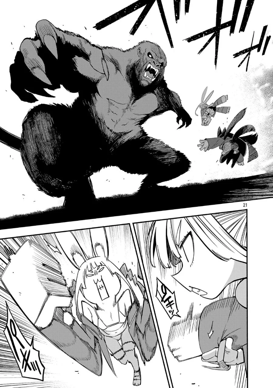 Tensei Nihakobinin no Isekai Kouryakuhou Chapter 32 Gambar 22