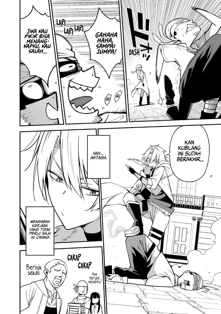 Tensei Nihakobinin no Isekai Kouryakuhou Chapter 4.2 Gambar 10
