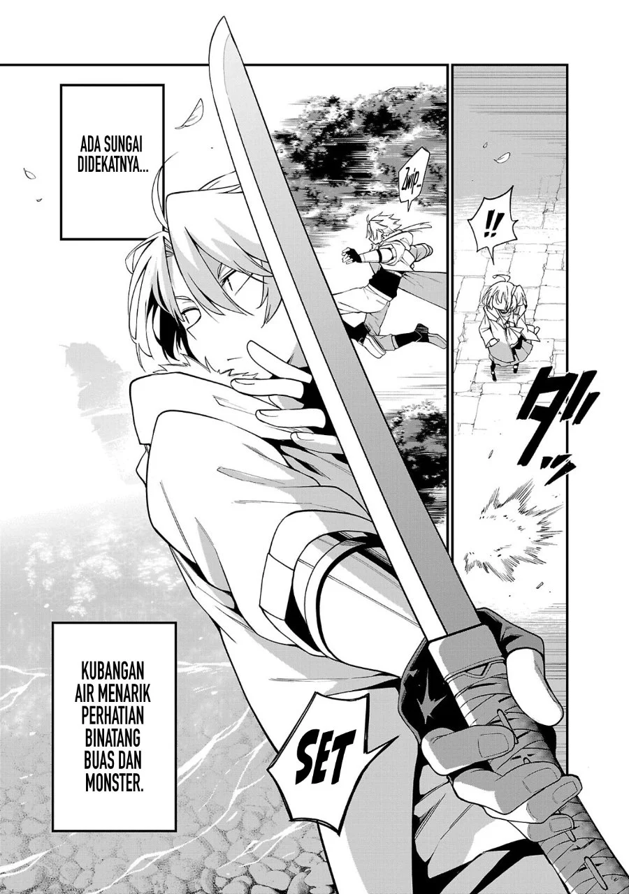 Tensei Nihakobinin no Isekai Kouryakuhou Chapter 5 Gambar 18
