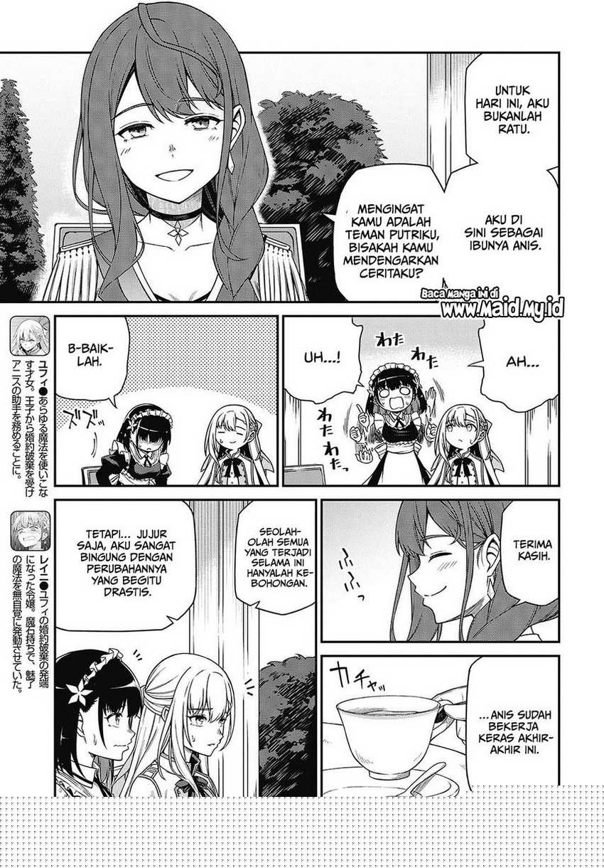 Tensei Oujo to Tensai Reijou no Mahou Kakumei Chapter 39 Gambar 7