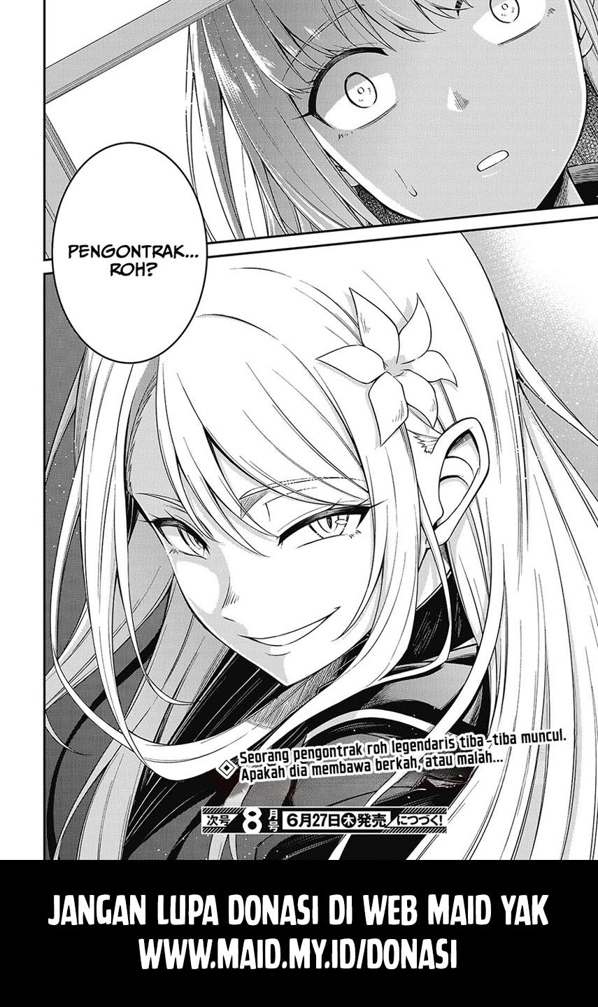 Tensei Oujo to Tensai Reijou no Mahou Kakumei Chapter 40 Gambar 24