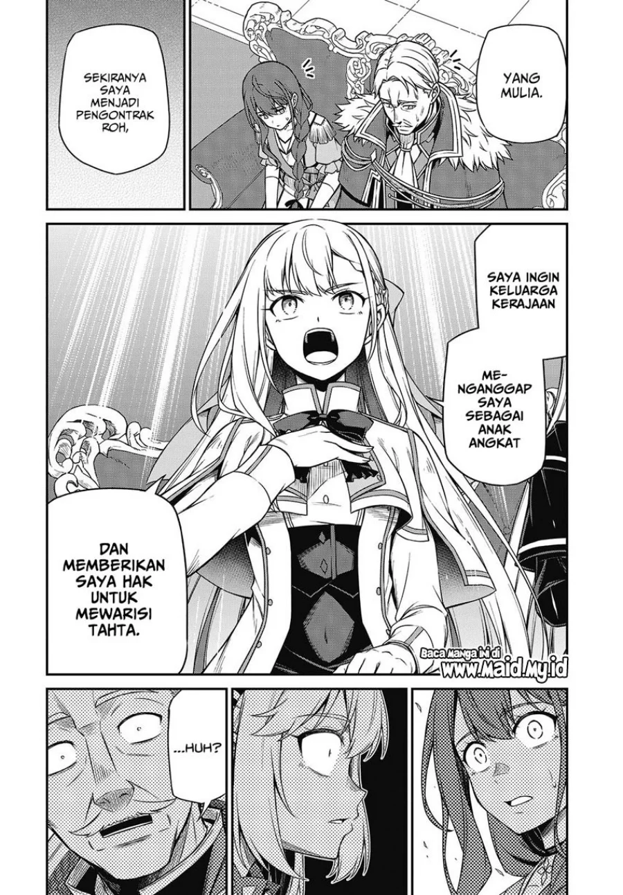tensei oujo to tensai reijou no mahou kakumei chapter 42 - Page 12