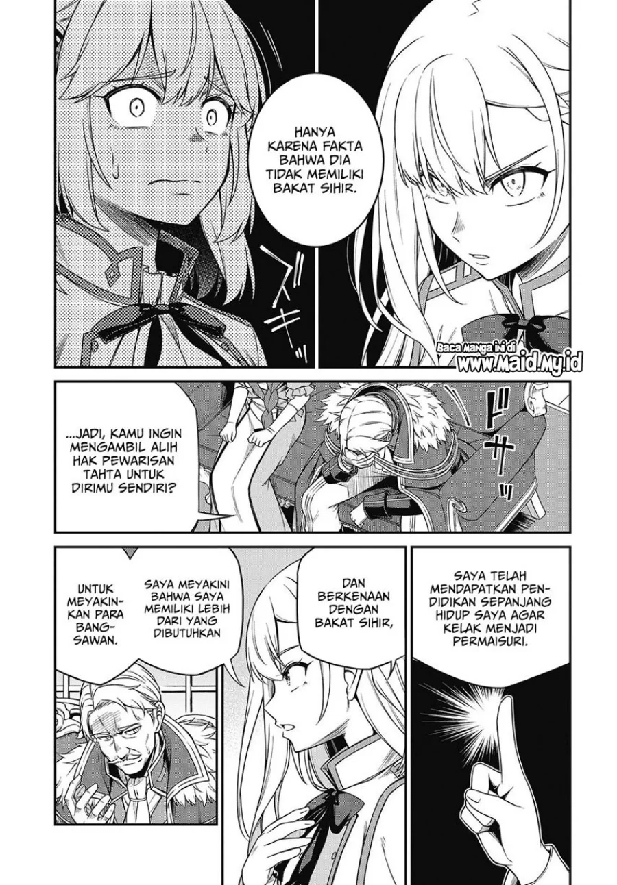 tensei oujo to tensai reijou no mahou kakumei chapter 42 - Page 15