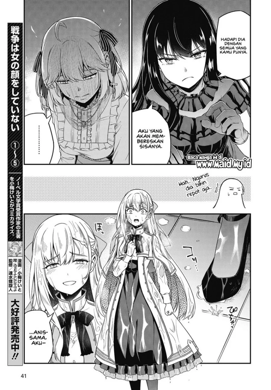 tensei oujo to tensai reijou no mahou kakumei chapter 43 - Page 15