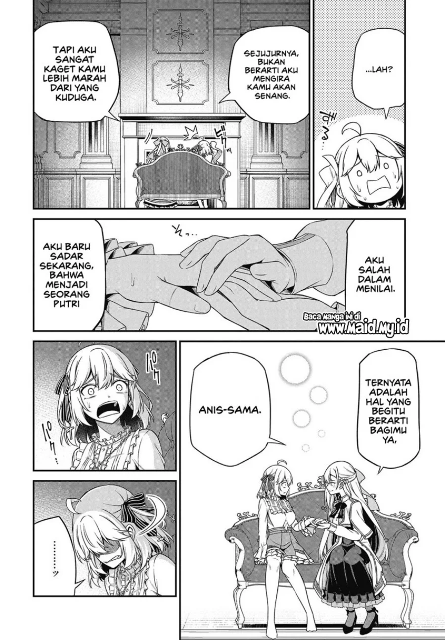 tensei oujo to tensai reijou no mahou kakumei chapter 43 - Page 18