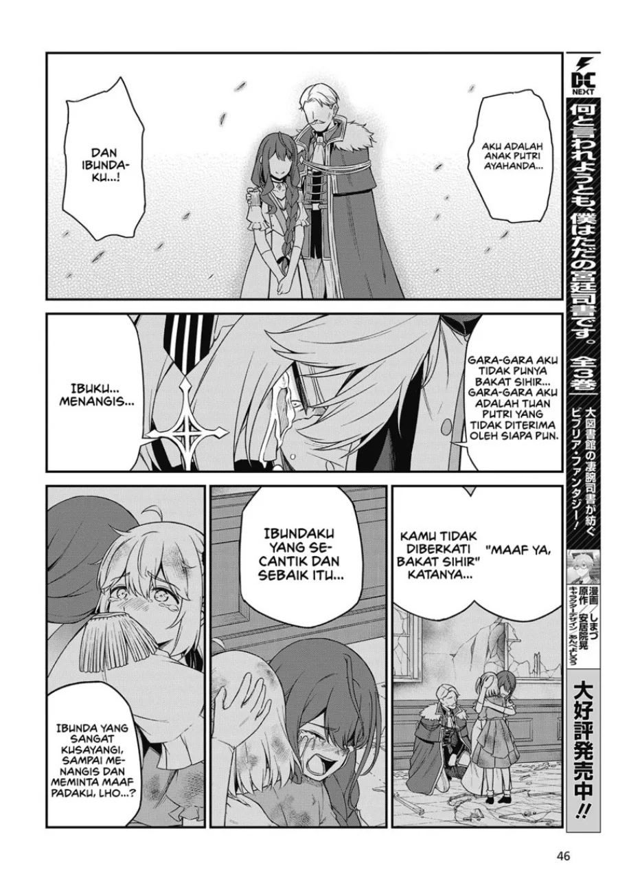 tensei oujo to tensai reijou no mahou kakumei chapter 43 - Page 20