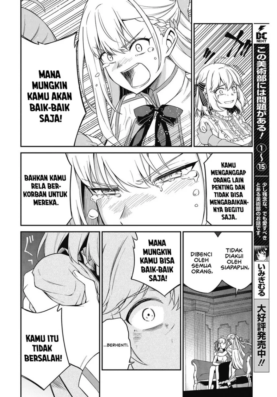 tensei oujo to tensai reijou no mahou kakumei chapter 43 - Page 22