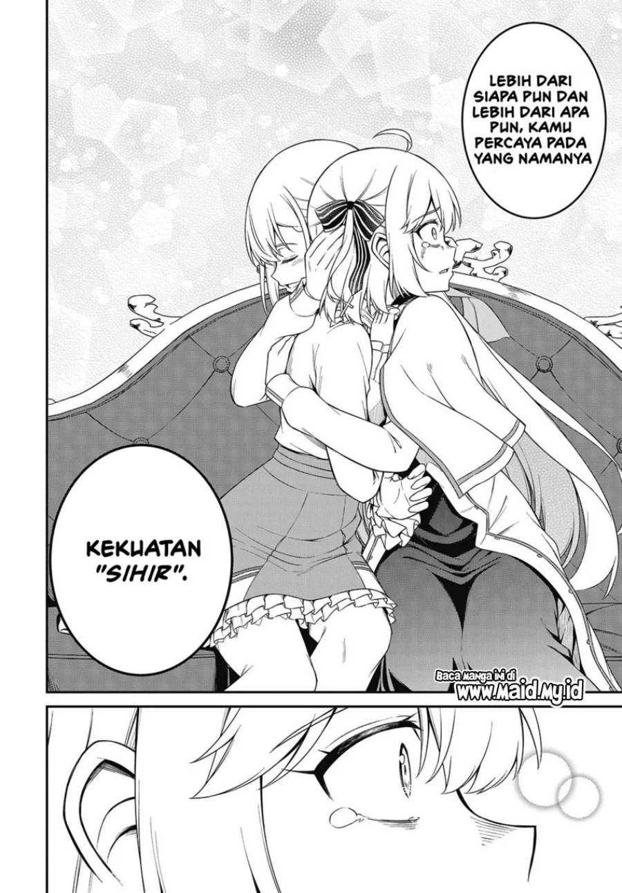 tensei oujo to tensai reijou no mahou kakumei chapter 43 - Page 24