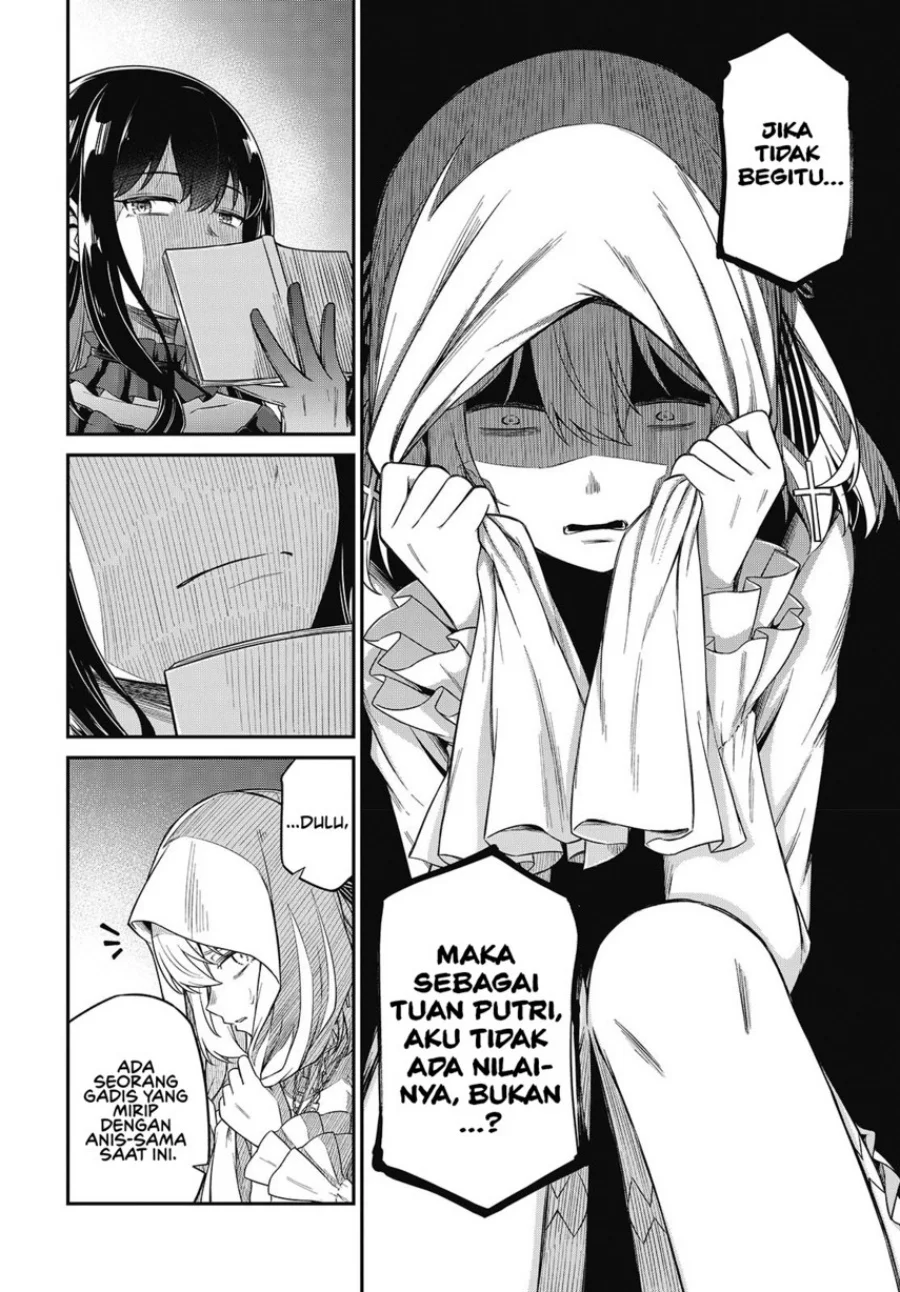 tensei oujo to tensai reijou no mahou kakumei chapter 43 - Page 8