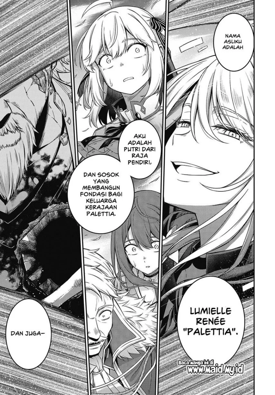 Tensei Oujo to Tensai Reijou no Mahou Kakumei Chapter 44 Gambar 19
