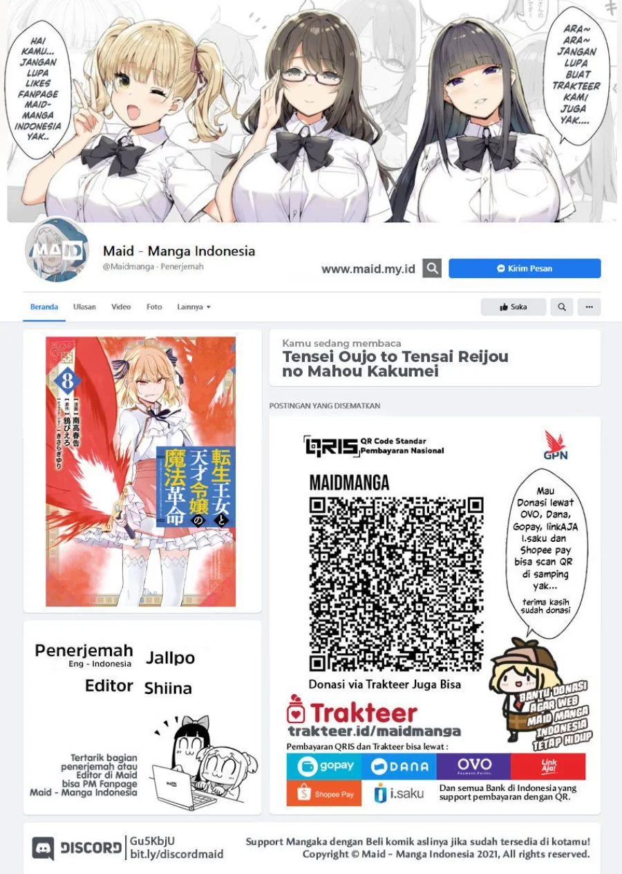 Manga Tensei Oujo to Tensai Reijou no Mahou Kakumei Chapter 45 gambar 2