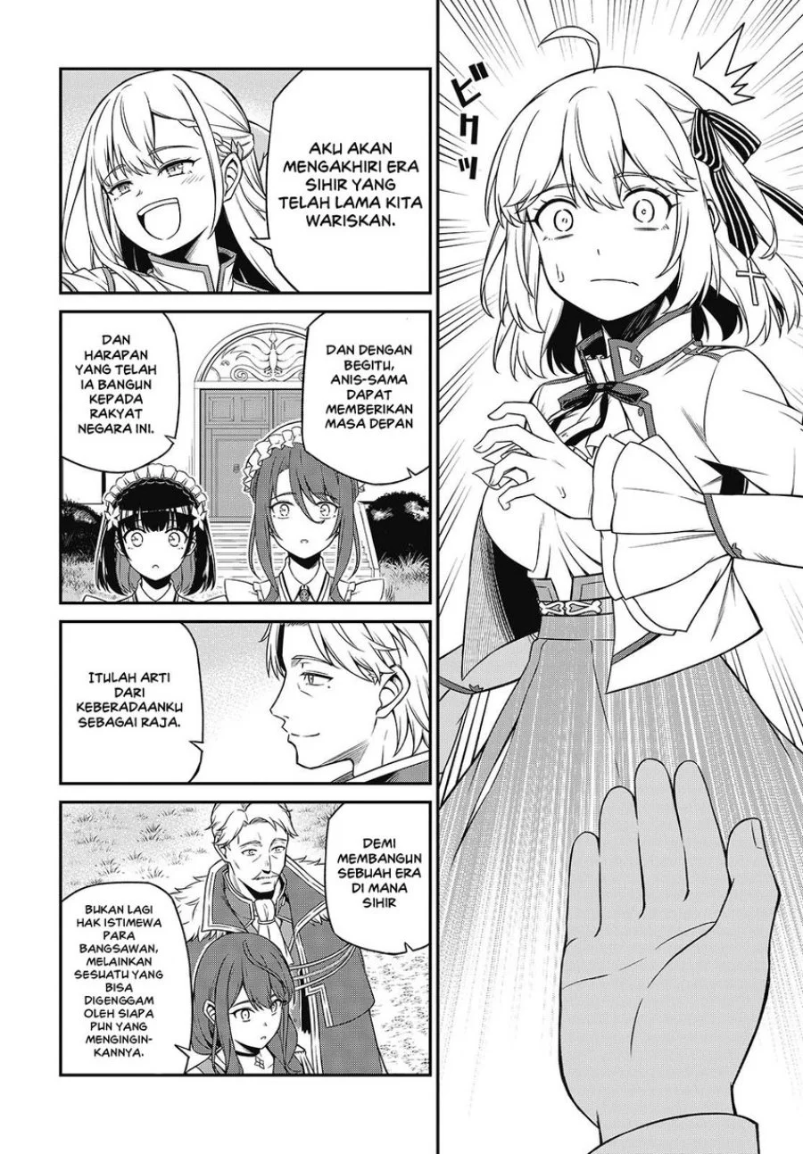 Tensei Oujo to Tensai Reijou no Mahou Kakumei Chapter 45 Gambar 20