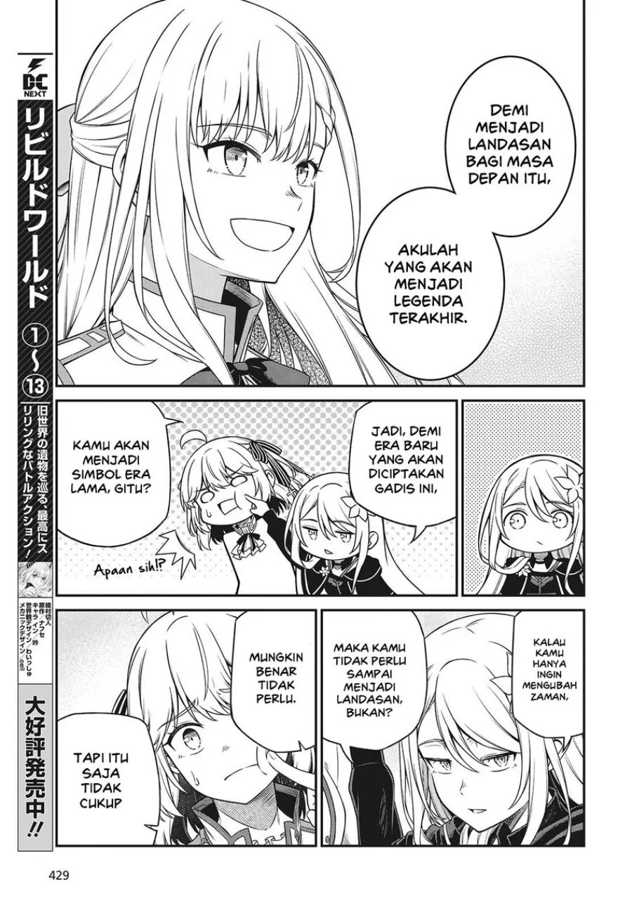 Tensei Oujo to Tensai Reijou no Mahou Kakumei Chapter 45 Gambar 21