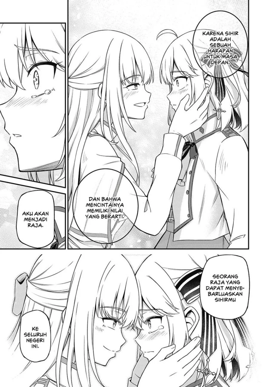 Tensei Oujo to Tensai Reijou no Mahou Kakumei Chapter 45 Gambar 23
