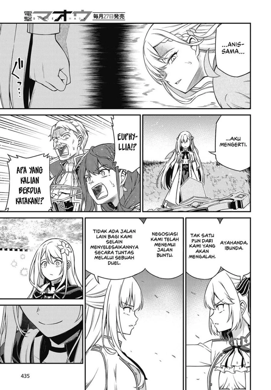 Tensei Oujo to Tensai Reijou no Mahou Kakumei Chapter 45 Gambar 27