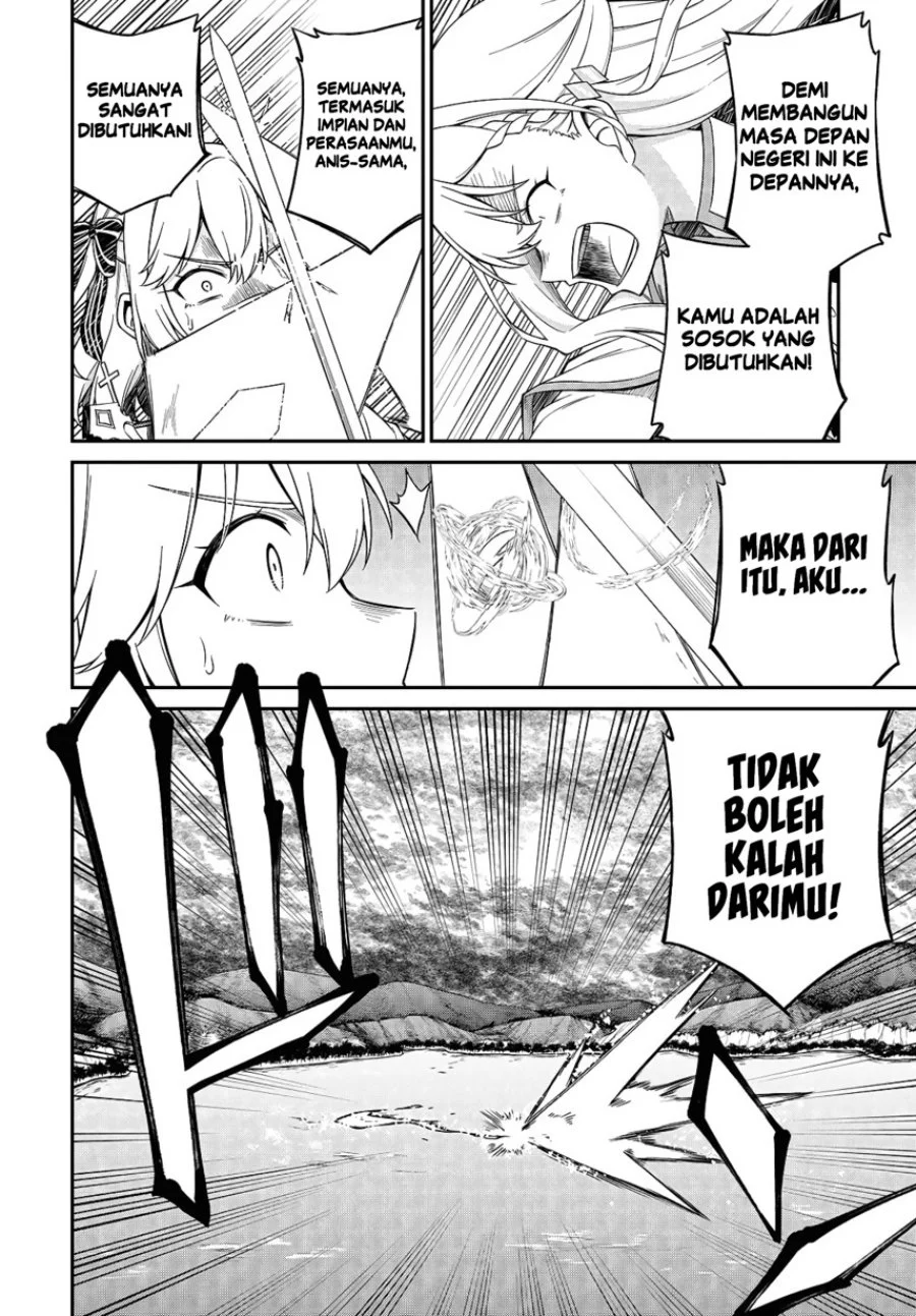 Tensei Oujo to Tensai Reijou no Mahou Kakumei Chapter 46 Gambar 18