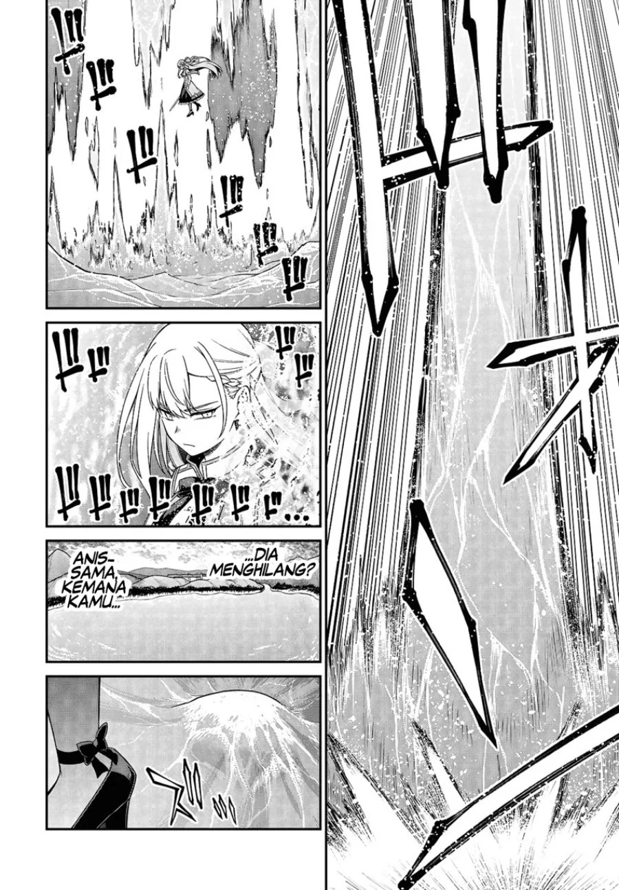 Tensei Oujo to Tensai Reijou no Mahou Kakumei Chapter 46 Gambar 22