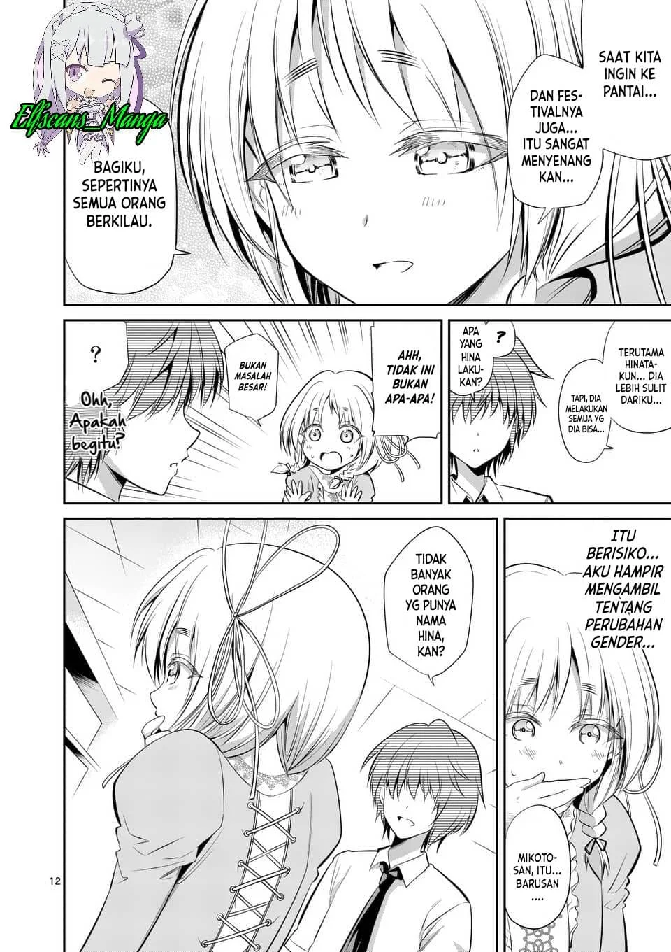 Tensei Pandemic Chapter 36 Gambar 13