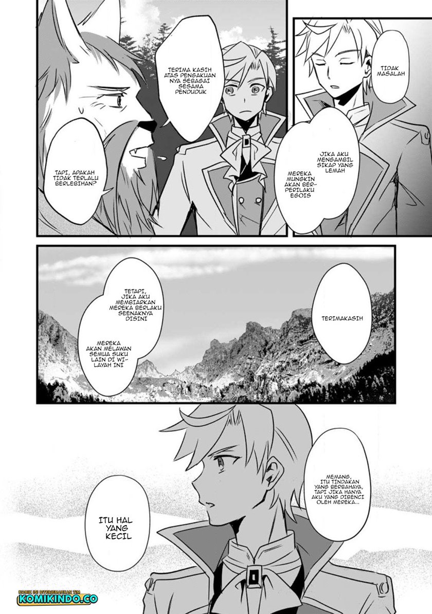 Baca Manga Tensei Shita Kedo Cheat Nouryoku wo Tsukawanai De Ikite Miru Chapter 14.2 Gambar 2