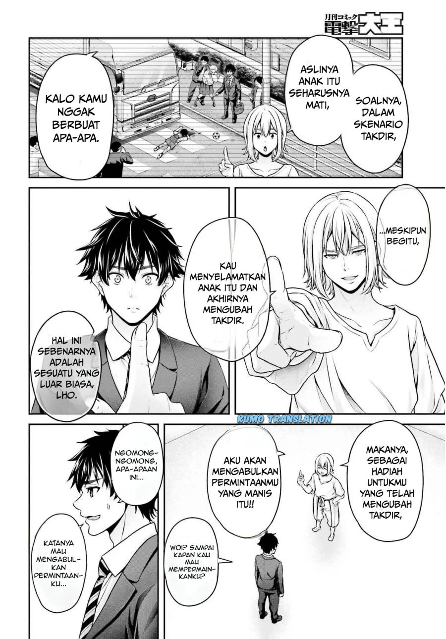 Tensei Shita Kuukan Mahoutsukai wa Shoutai Kakushite Medachitai! Chapter 1 halaman 11