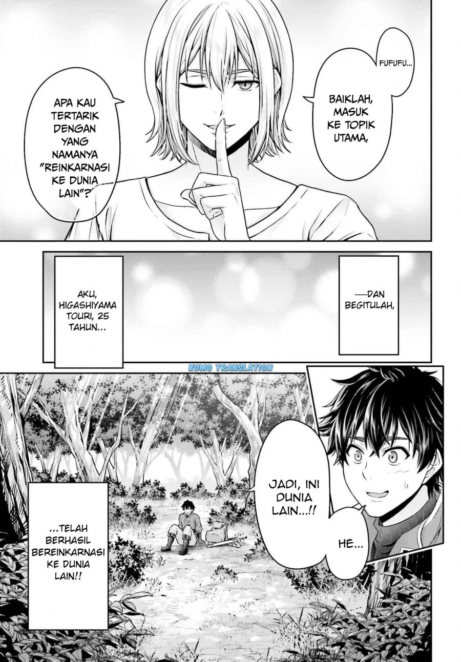 Tensei Shita Kuukan Mahoutsukai wa Shoutai Kakushite Medachitai! Chapter 1 halaman 12