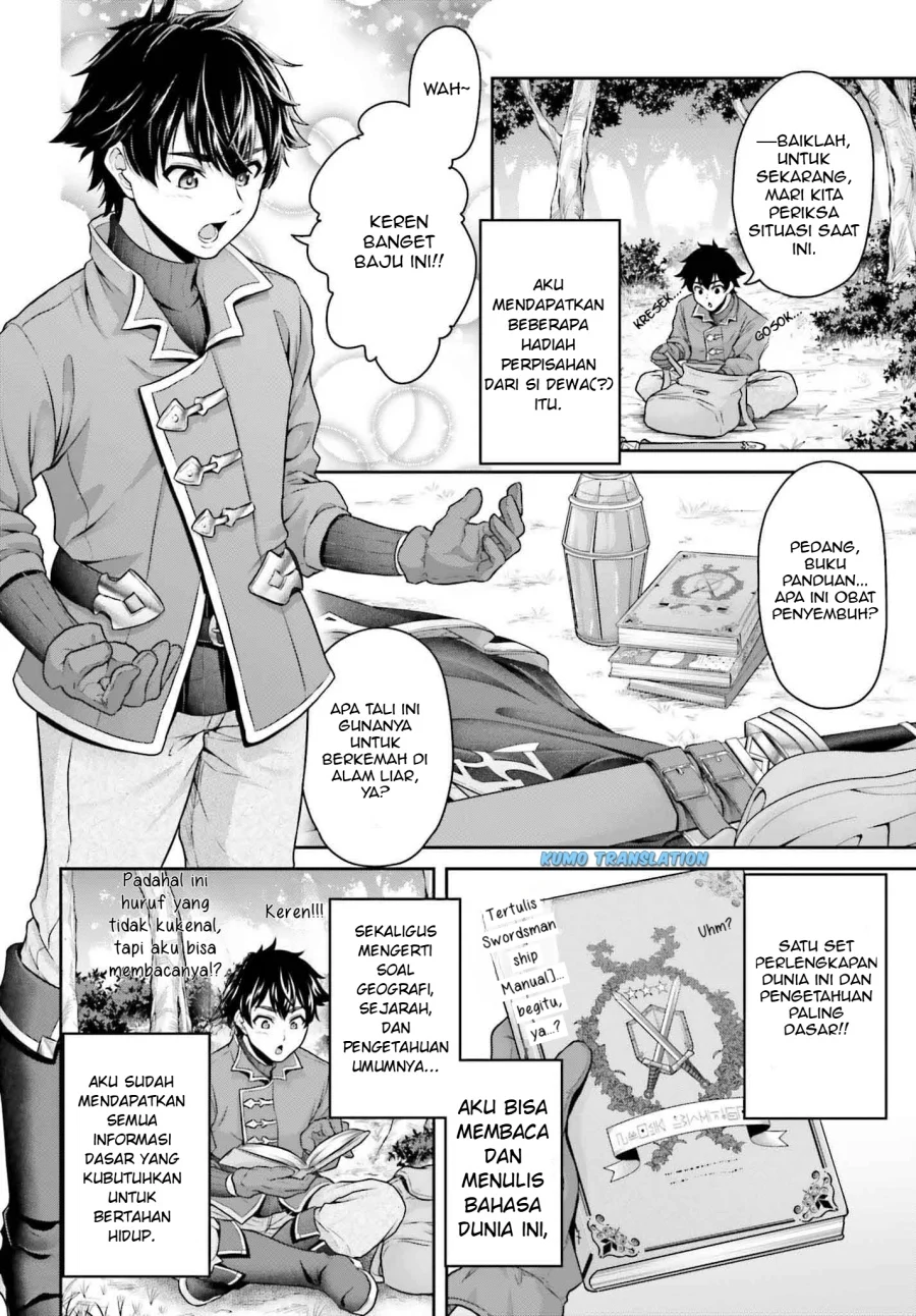 Tensei Shita Kuukan Mahoutsukai wa Shoutai Kakushite Medachitai! Chapter 1 halaman 13
