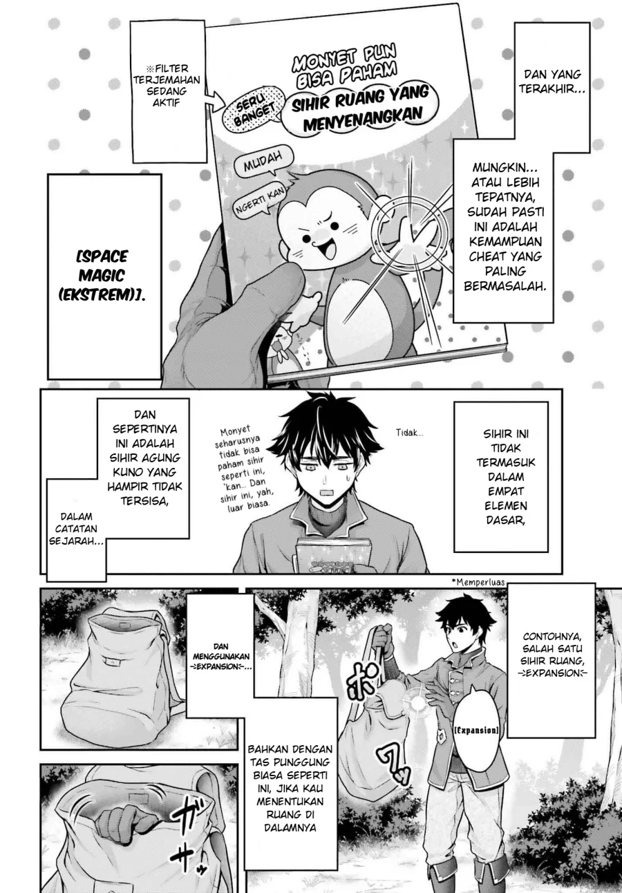 Tensei Shita Kuukan Mahoutsukai wa Shoutai Kakushite Medachitai! Chapter 1 halaman 15