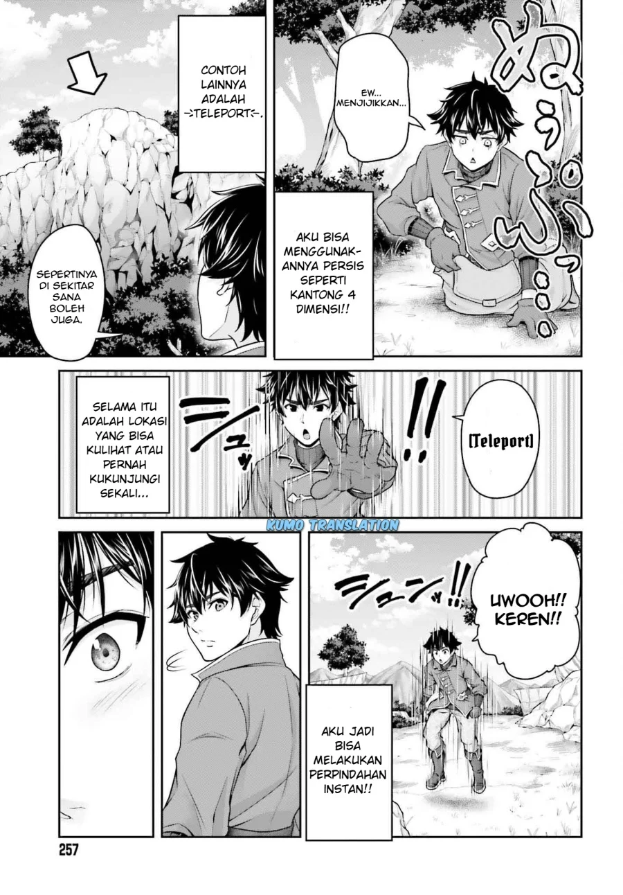 Tensei Shita Kuukan Mahoutsukai wa Shoutai Kakushite Medachitai! Chapter 1 halaman 16