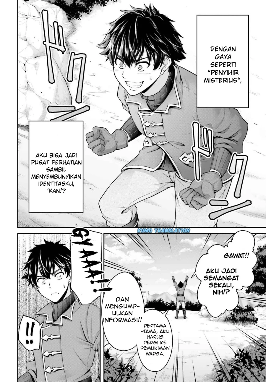 Tensei Shita Kuukan Mahoutsukai wa Shoutai Kakushite Medachitai! Chapter 1 halaman 19
