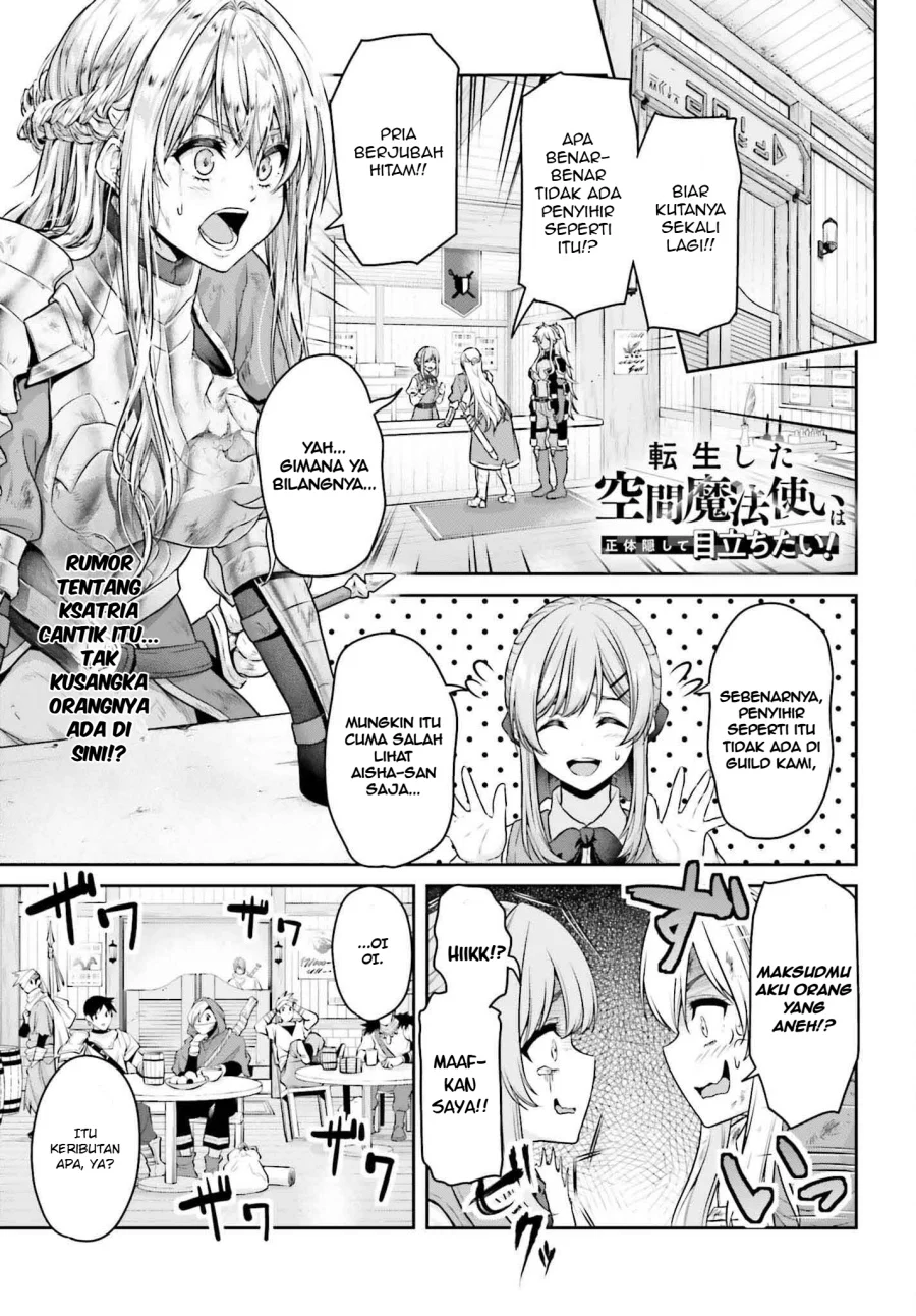 Tensei Shita Kuukan Mahoutsukai wa Shoutai Kakushite Medachitai! Chapter 1 halaman 2