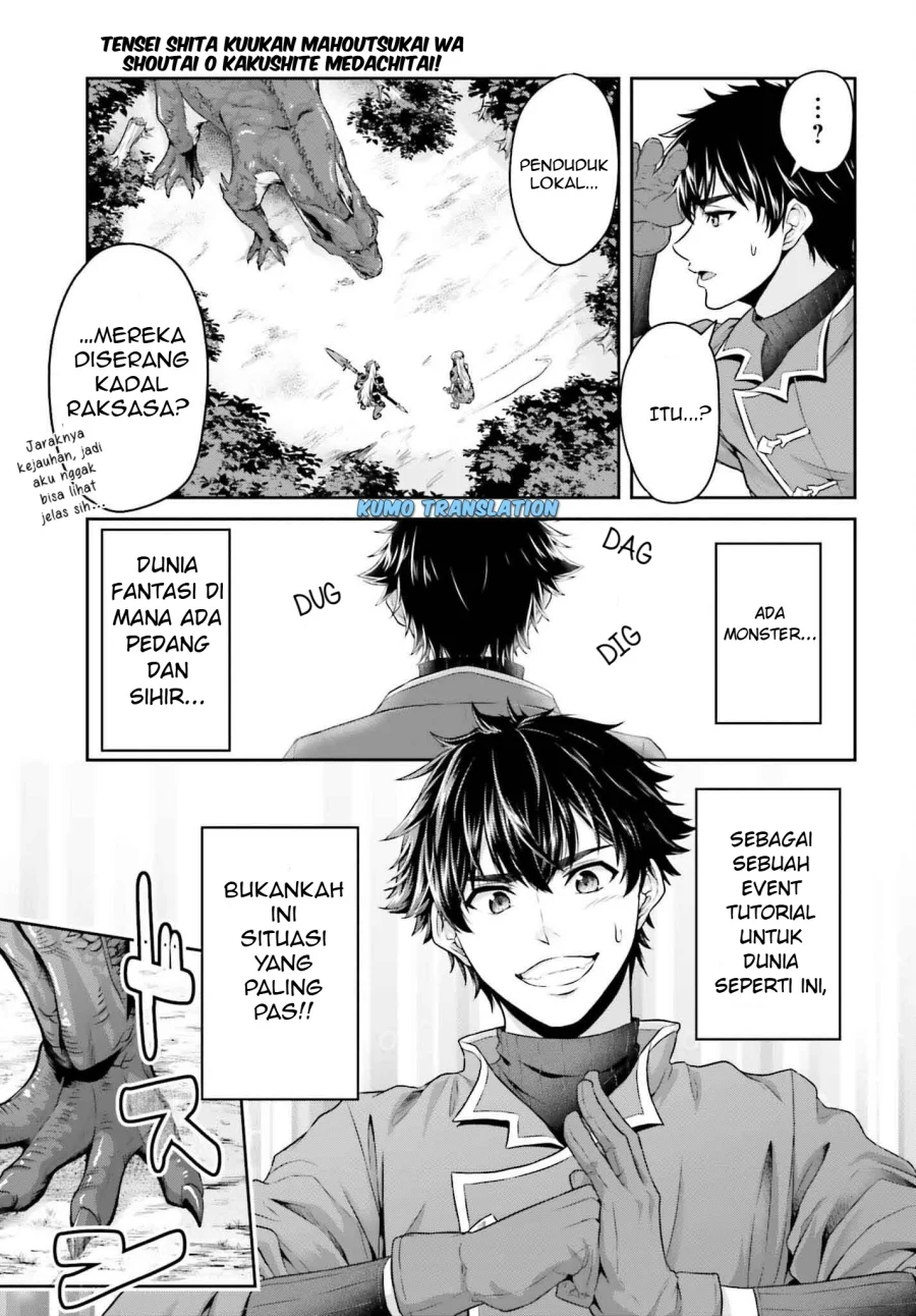 Tensei Shita Kuukan Mahoutsukai wa Shoutai Kakushite Medachitai! Chapter 1 halaman 20