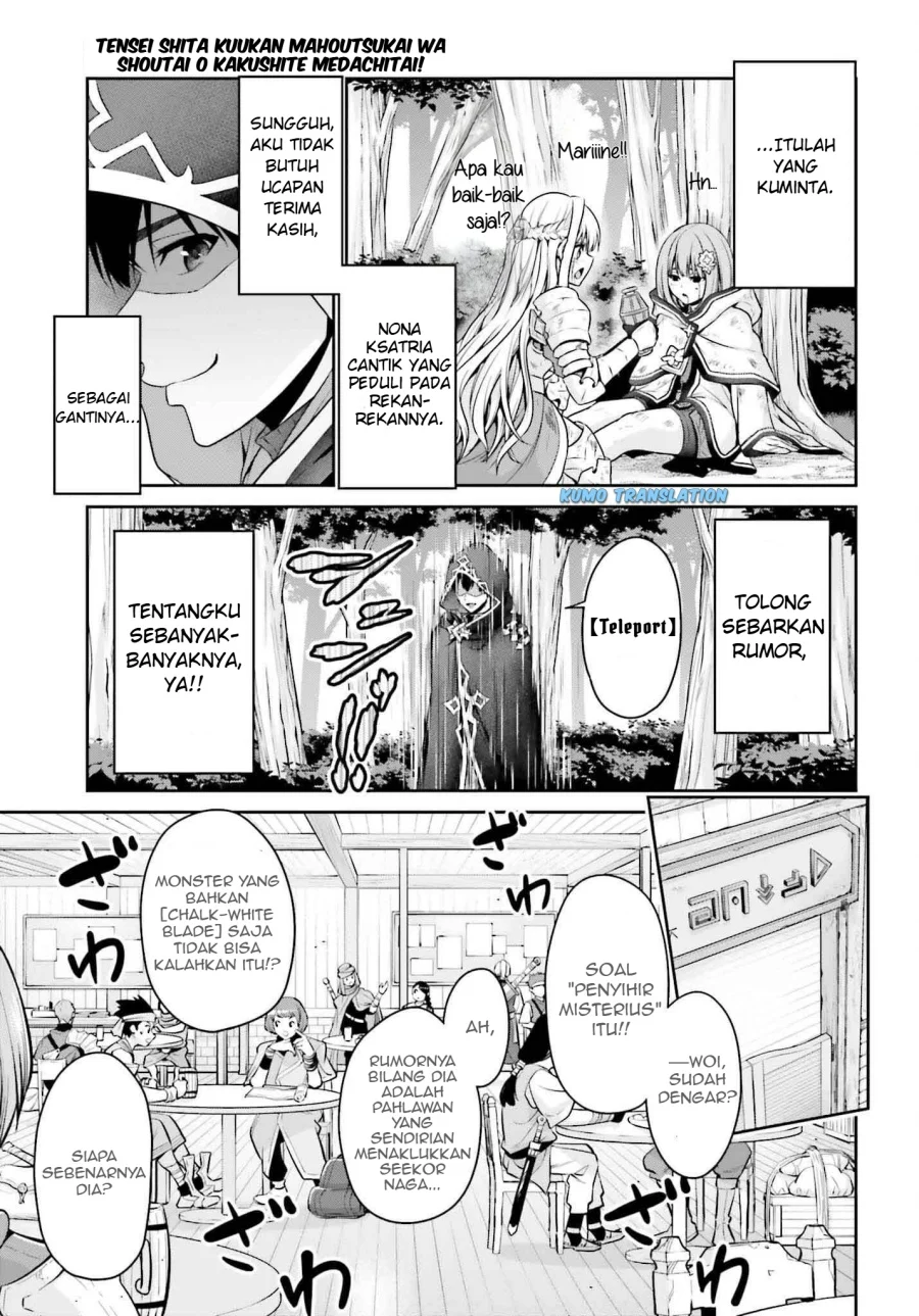 Tensei Shita Kuukan Mahoutsukai wa Shoutai Kakushite Medachitai! Chapter 1 halaman 42