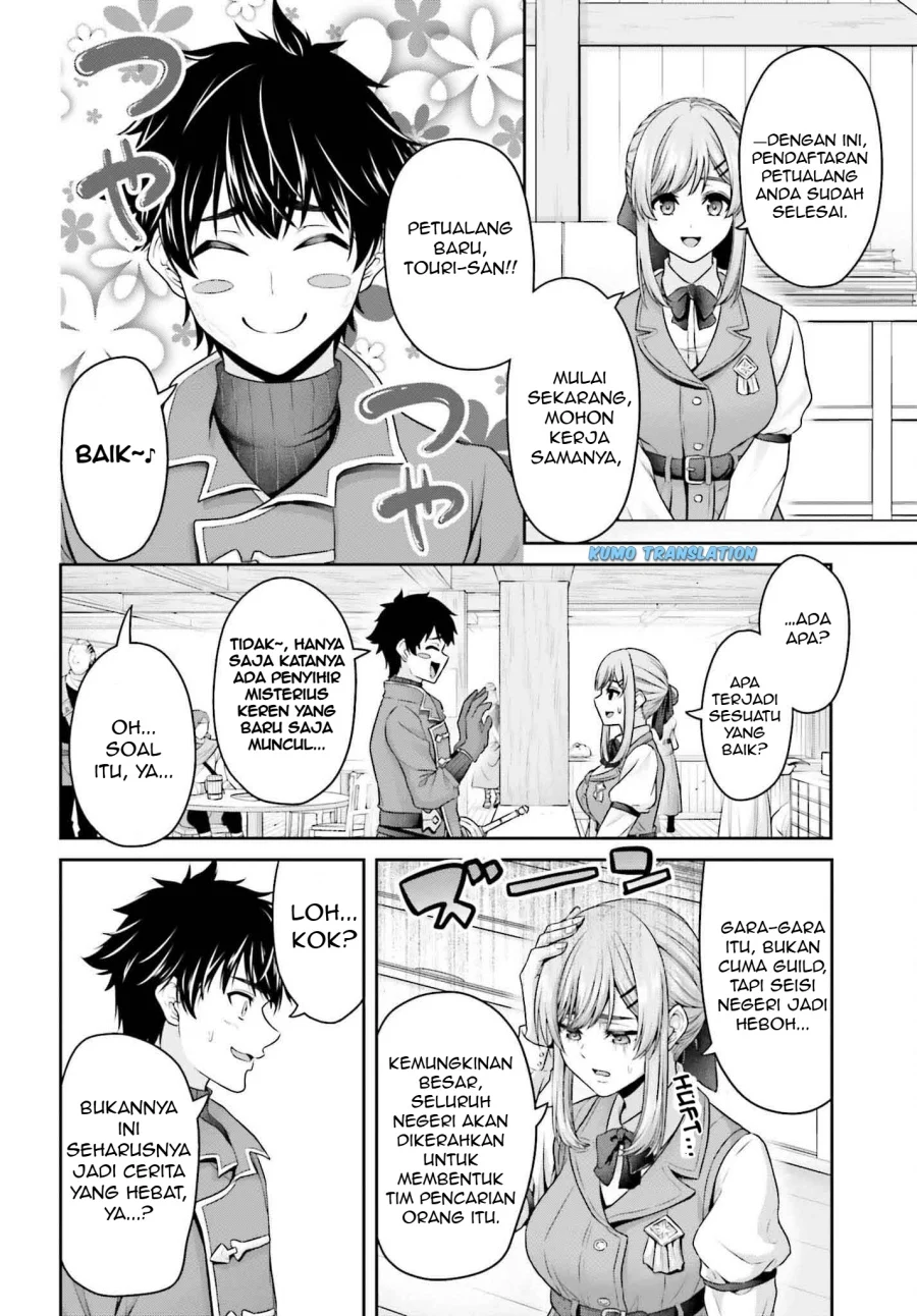 Tensei Shita Kuukan Mahoutsukai wa Shoutai Kakushite Medachitai! Chapter 1 halaman 43