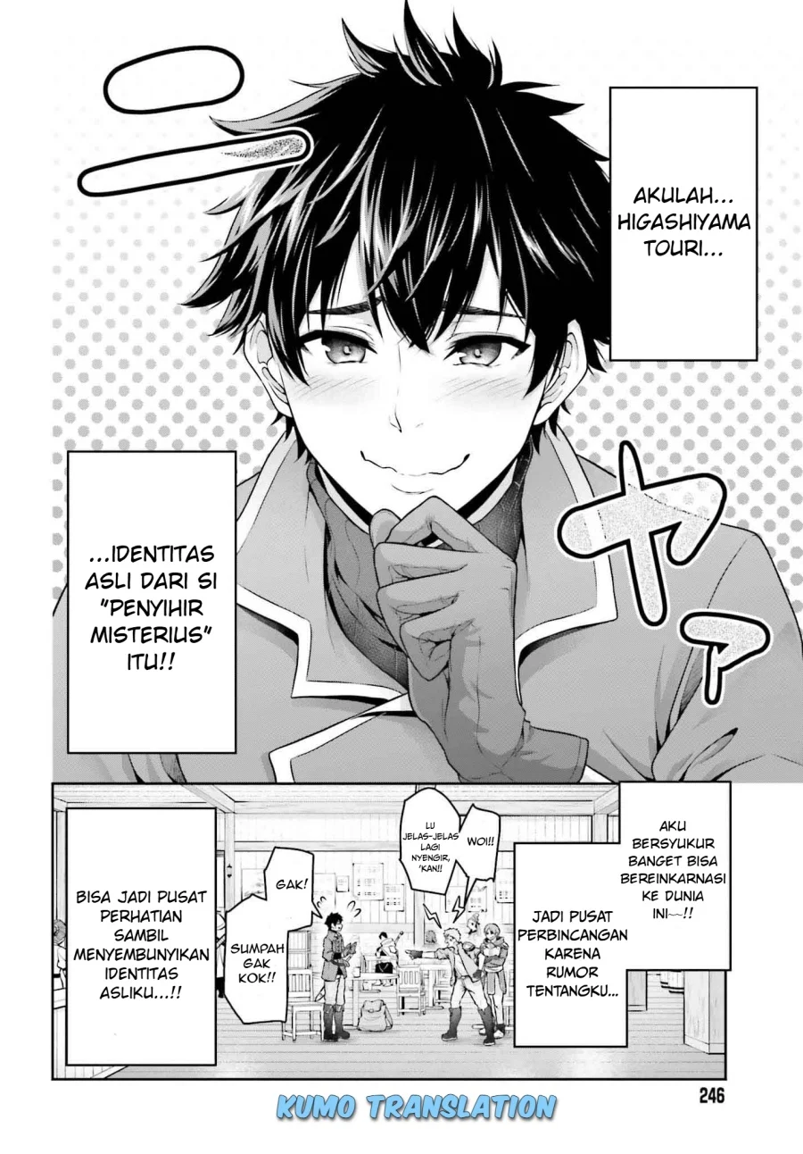 Tensei Shita Kuukan Mahoutsukai wa Shoutai Kakushite Medachitai! Chapter 1 halaman 5